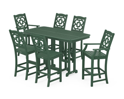 Martha Stewart by POLYWOOD® Chinoiserie 7-Piece Bar Set in Green