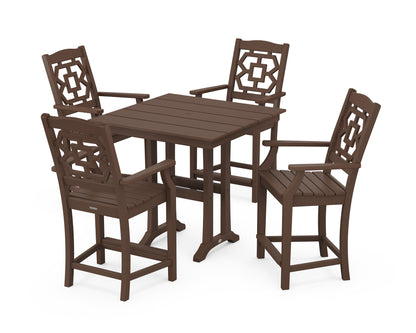 Martha Stewart by POLYWOOD® Chinoiserie 5-Piece Farmhouse Counter Set with Trestle Legs in Mahogany
