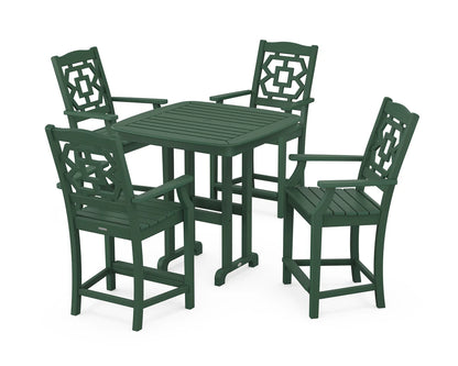 Chinoiserie 5-Piece Counter Set