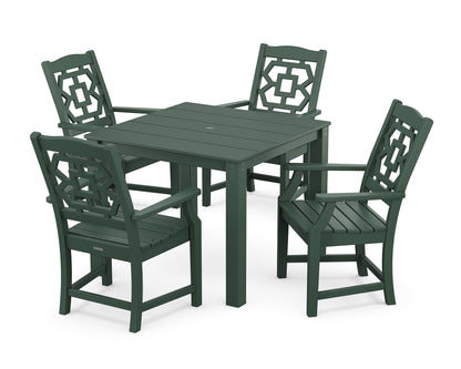 Martha Stewart by POLYWOOD® Chinoiserie 5-Piece Parsons Dining Set in Green