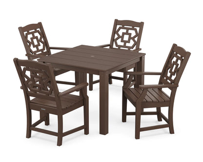 Chinoiserie 5-Piece Parsons Dining Set