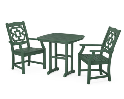 Martha Stewart by POLYWOOD® Chinoiserie 3-Piece Dining Set in Green