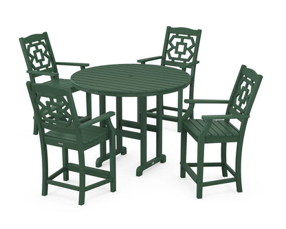 Chinoiserie 5-Piece Round Farmhouse Counter Set