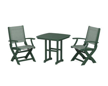 POLYWOOD® Coastal Folding Chair 3-Piece Dining Set in Green / Dupioni Sea Mist Sling