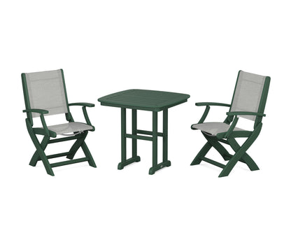 POLYWOOD® Coastal Folding Chair 3-Piece Dining Set in Green / Metallic Sling