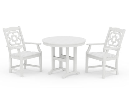 Martha Stewart by POLYWOOD® Chinoiserie 3-Piece Farmhouse Dining Set in White
