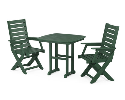 POLYWOOD® Captain Folding Chair 3-Piece Dining Set in Green